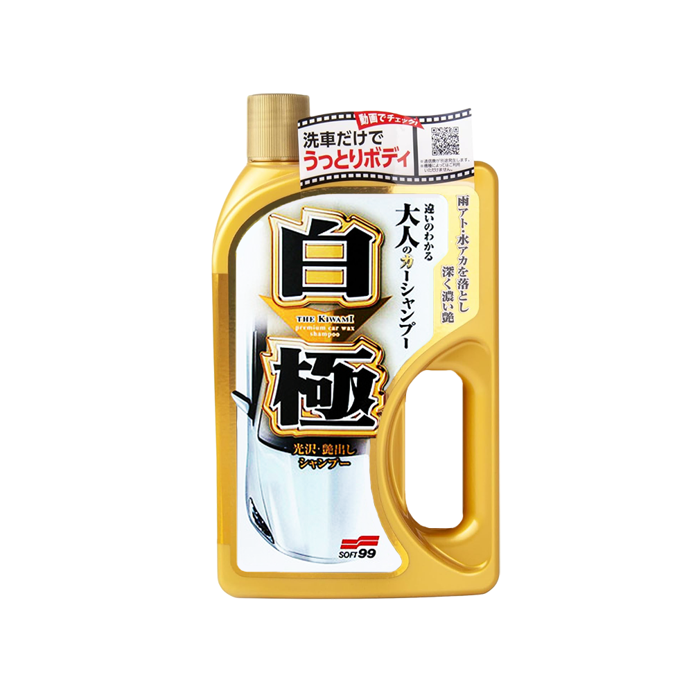Kiwami Extreme Gloss In-wax Car Shampoo 750ml