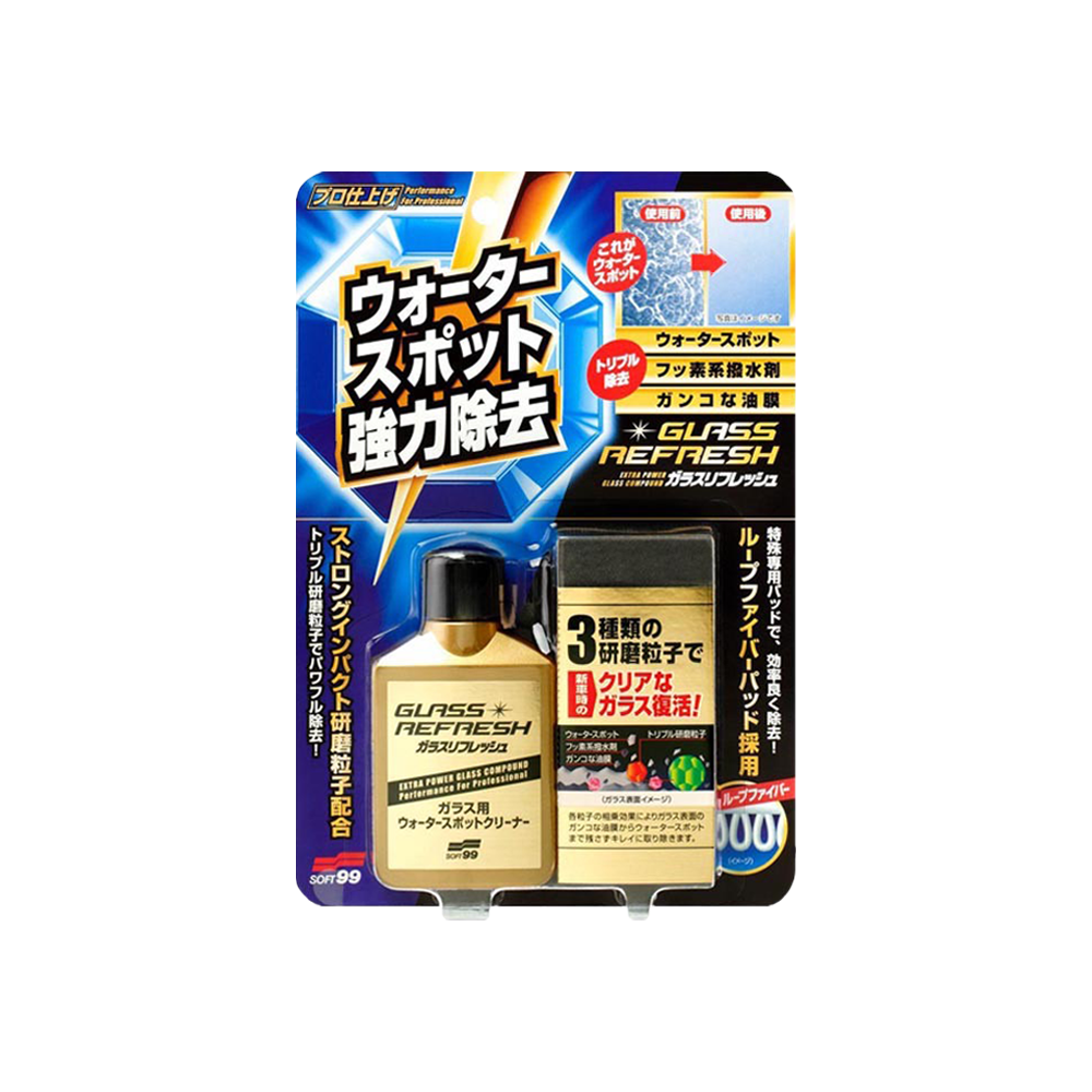 Soft99 Glass Stain Remover Watermark Remover (Glass Refresh)