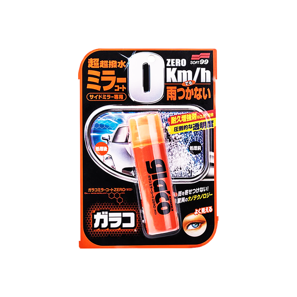 Soft99 Glaco Mirror Coat Zero 40ml