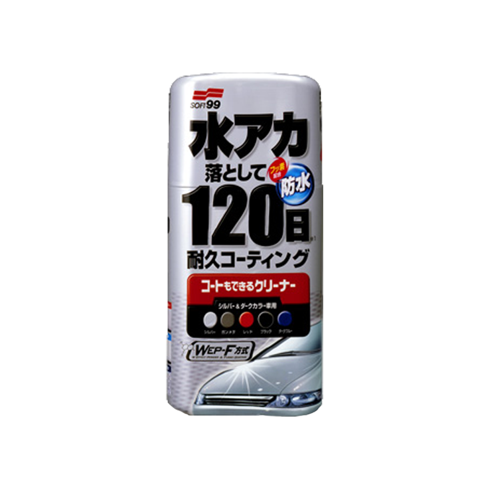 Soft99 Coating & Fusso Cleaning Liquid Wax 500ml
