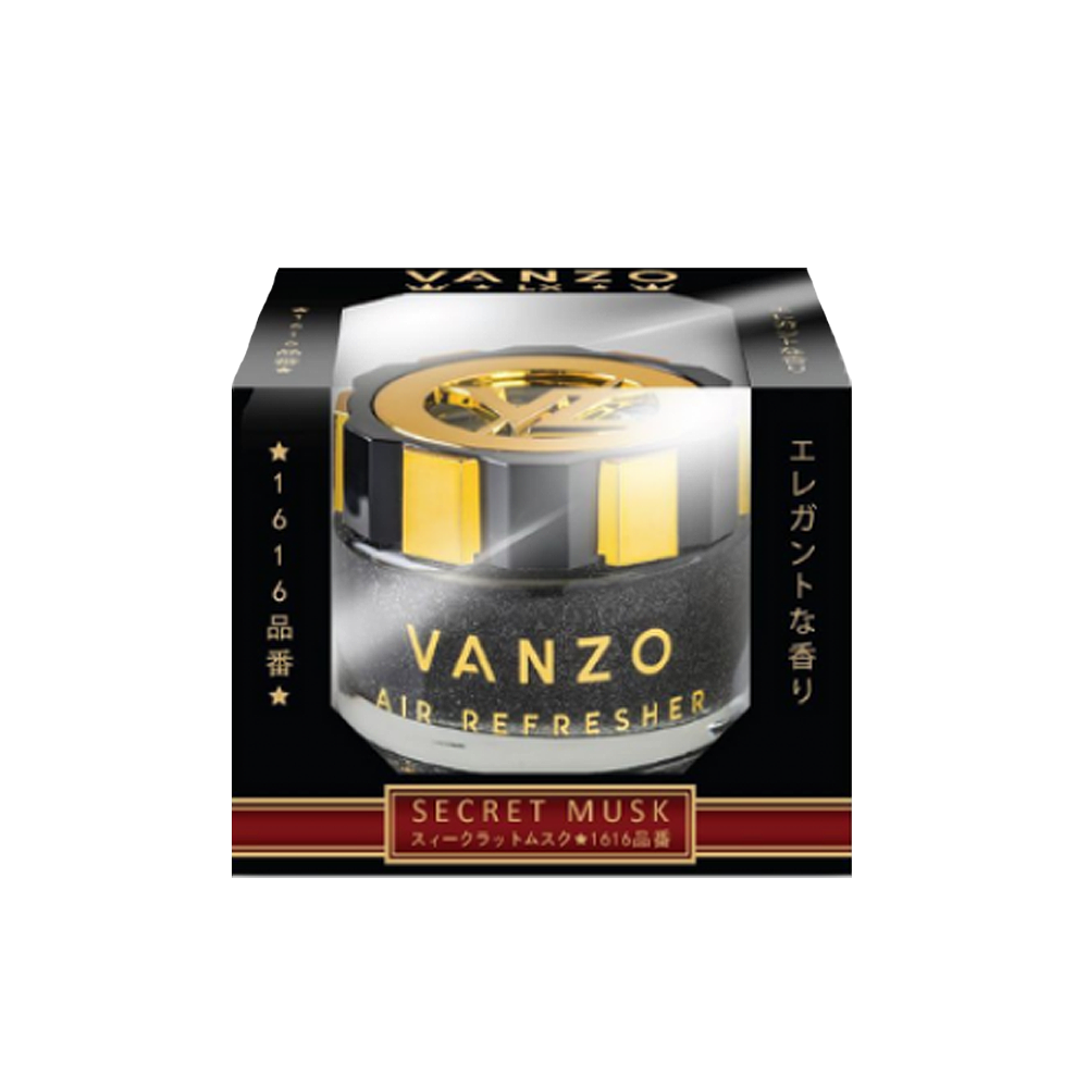 Vanzo LX Dashboard and Mini Car Perfume