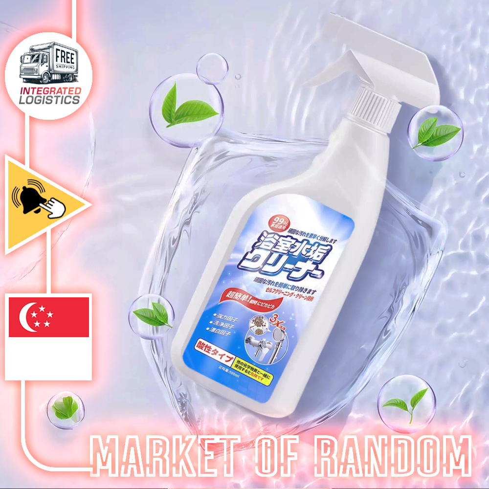 Japanese Bathroom Descaler Cleaner 500ml Spray for Glass Metal Tiles Basin Tap Showerhead