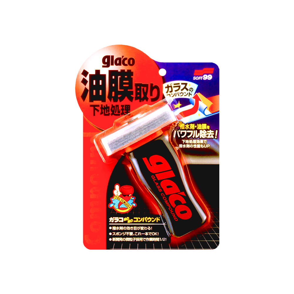 Soft99 Glass Compound Roll On Dirt Remover 100ml