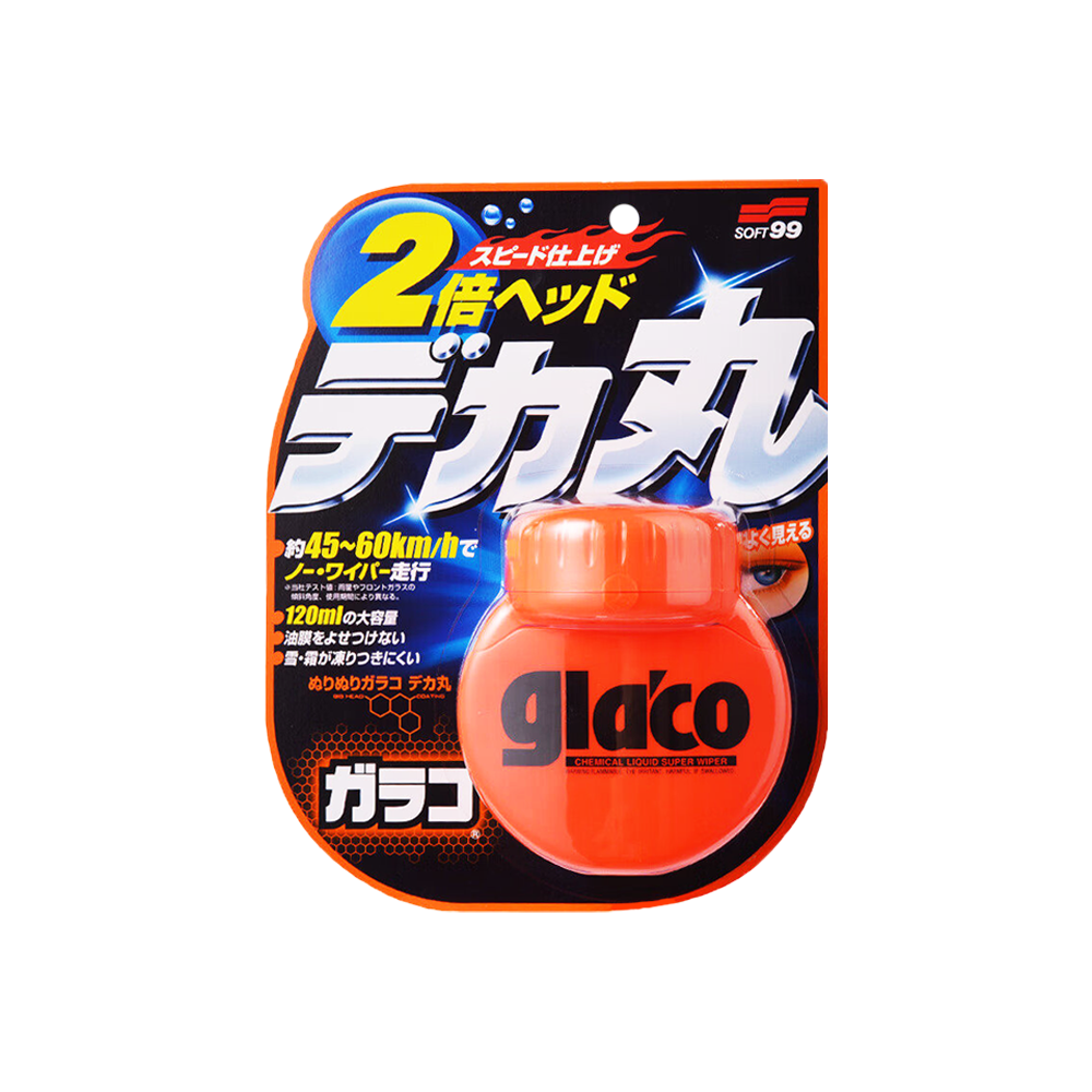 Soft99 Glaco Roll On Large Car Window Coating 120ml