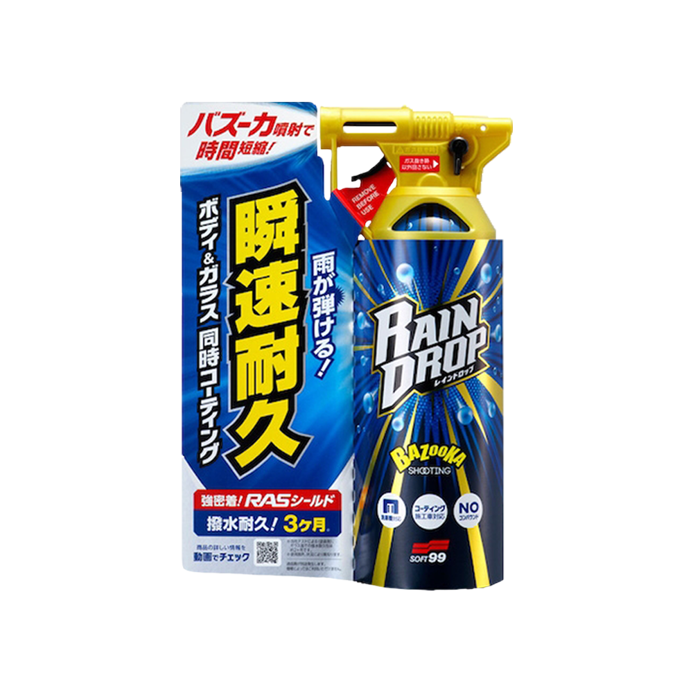 Soft99 Rain Drop Bazooka 300ml