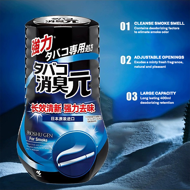 Kobayashi Pharmaceutical Shoshugen Smoke Smell Deodorizer 400ml