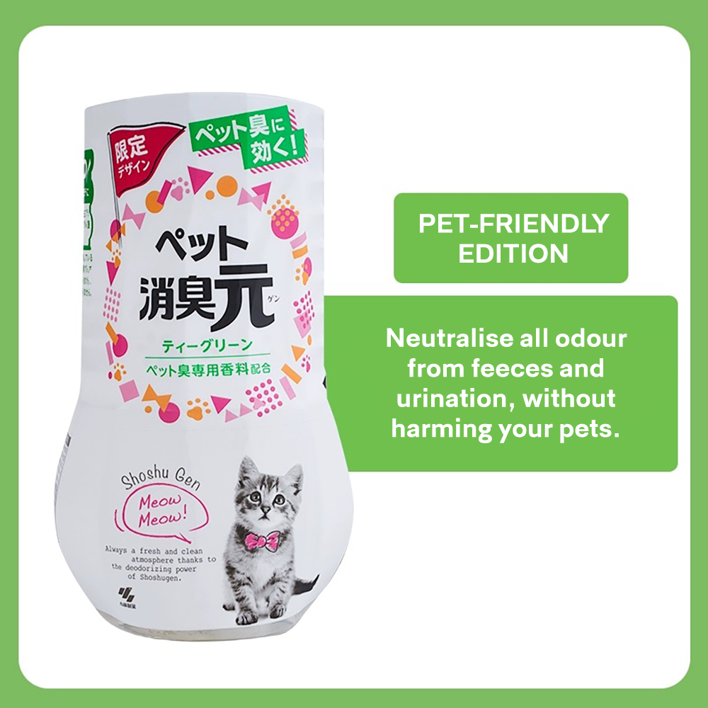 Kobayashi Pharmaceutical Shoshugen Smoke Smell Deodorizer 400ml