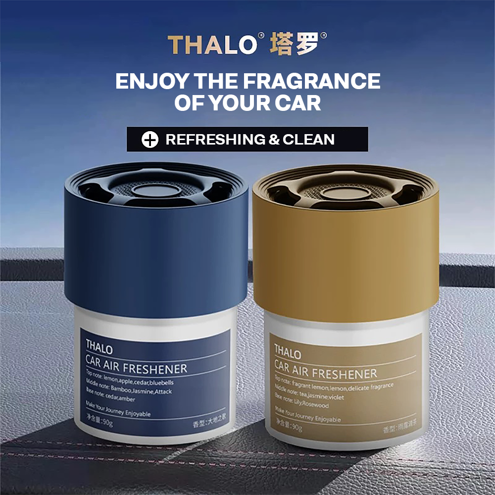Thalo Cup Can Perfume Car Fragrance Air Freshener "Perfume in a Can"
