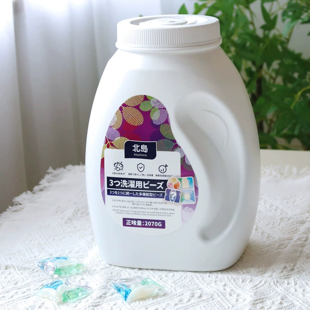 Kitashima 4-in-1 Laundry Capsules 2070g (Up to 200+ pods)
