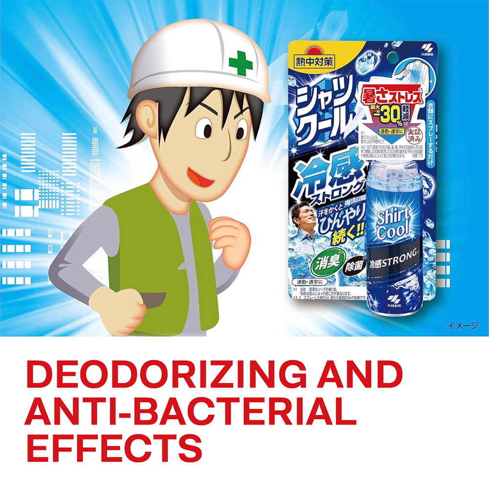Kobayashi Pharmaceutical Ice Cool Shirt Spray STRONG Large 280ml / Refill 370ml