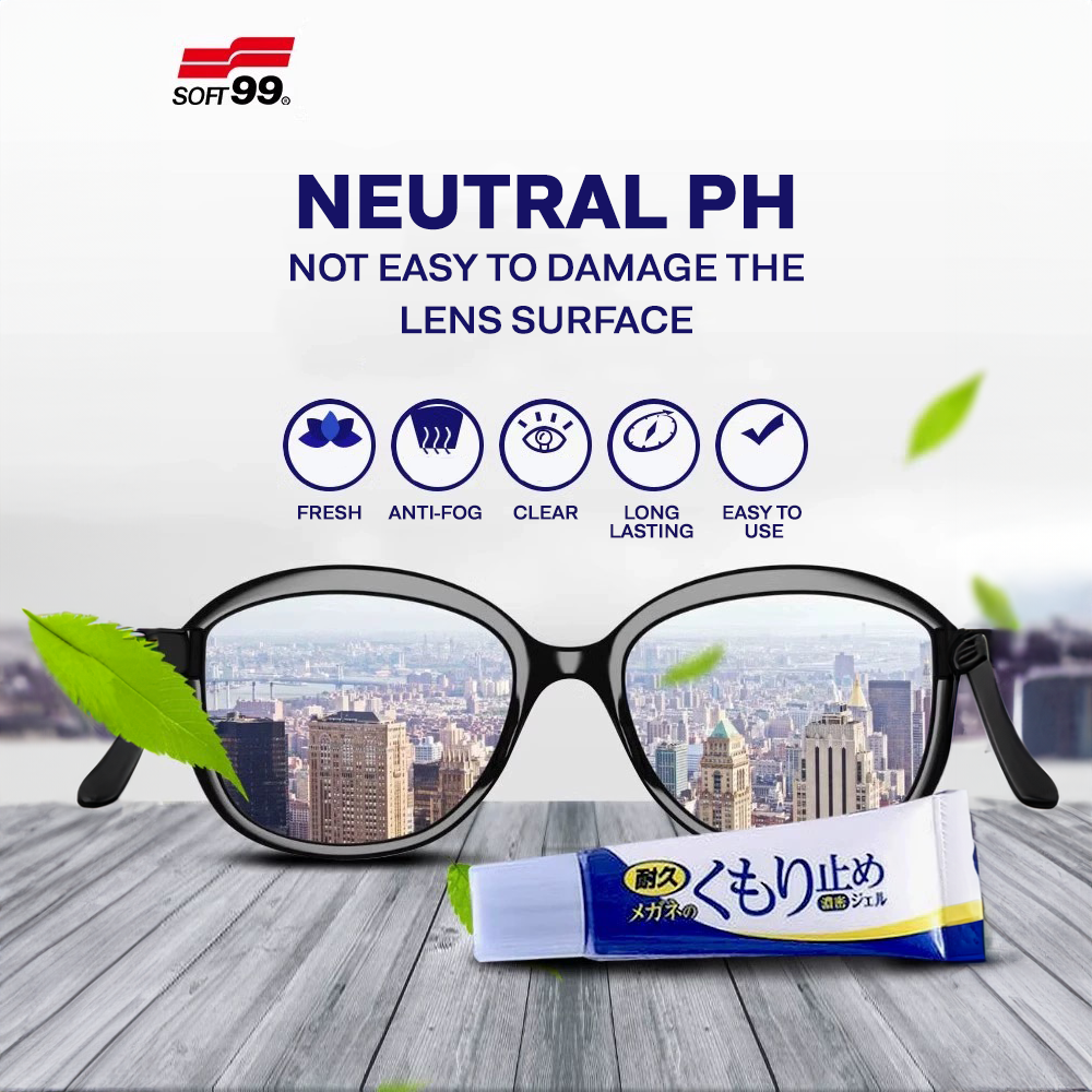 Soft99 Anti-fog Gel for Glasses Spectacles (Megane No Kumori Tome Gel)