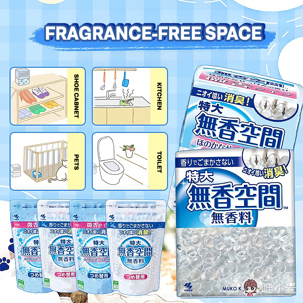 Kobayashi Pharmaceutical Unscented Space Deodorizing Beads