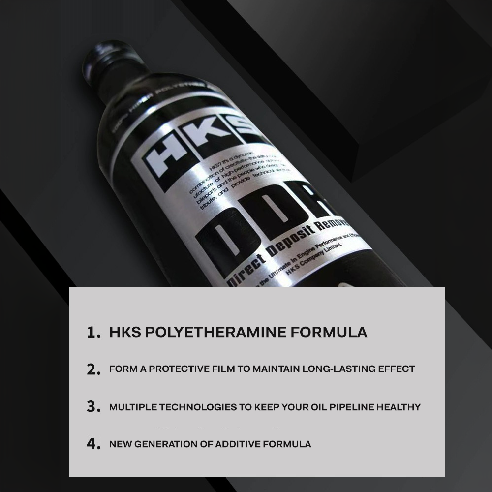 HKS Direct Deposit Remover Additive 225ml