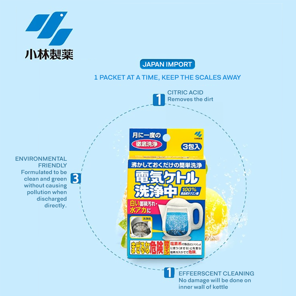 Kobayashi Pharmaceutical Electric Kettle Descaler (Box of 3)