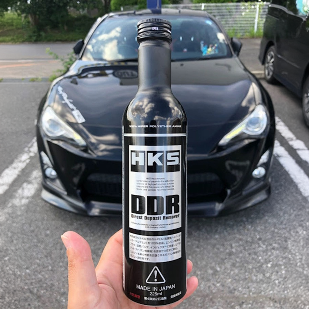 HKS Direct Deposit Remover Additive 225ml