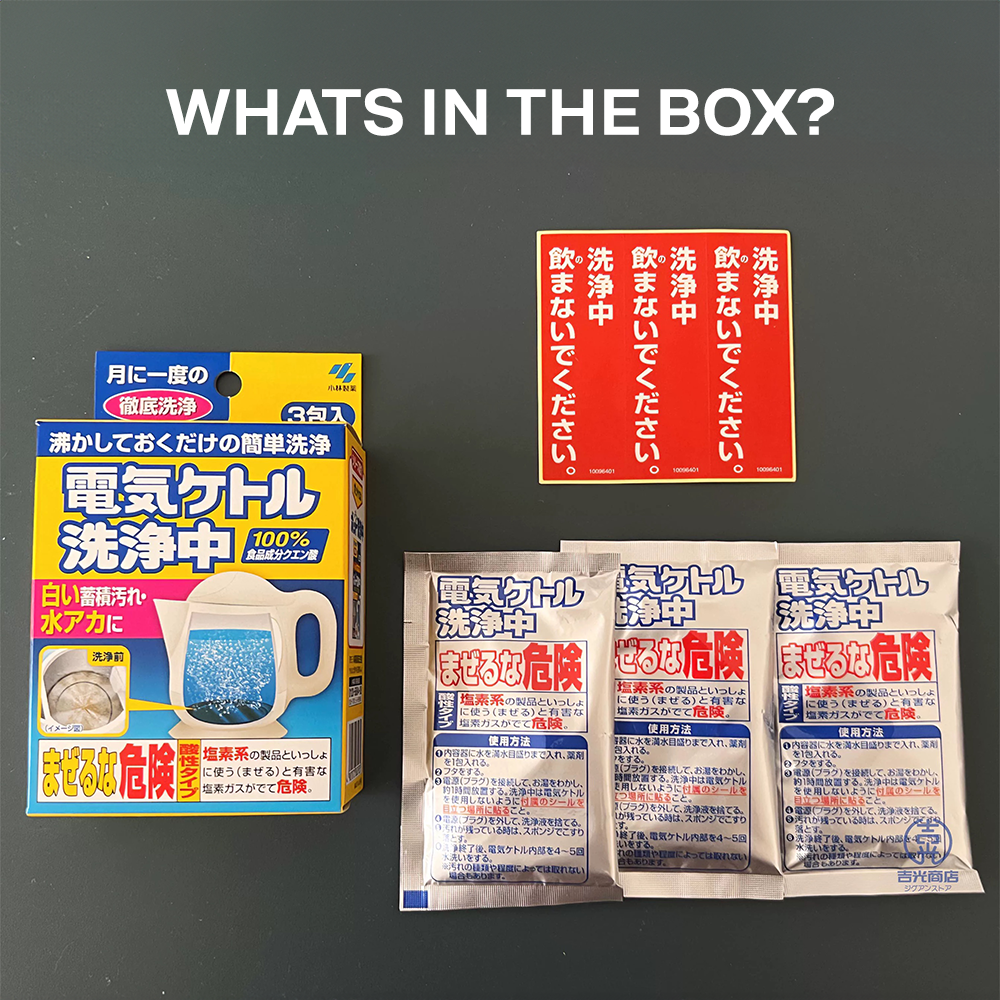 Kobayashi Pharmaceutical Electric Kettle Descaler (Box of 3)