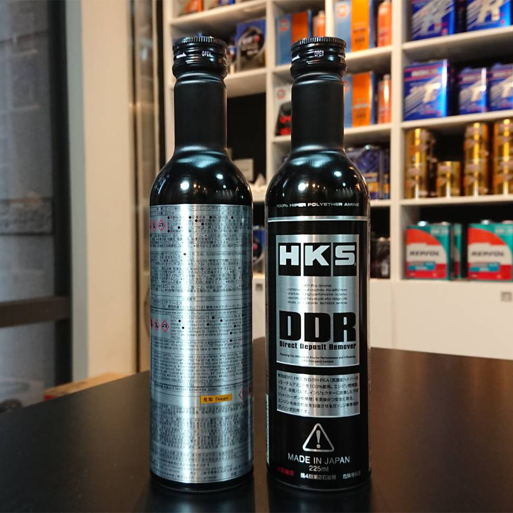 HKS Direct Deposit Remover Additive 225ml