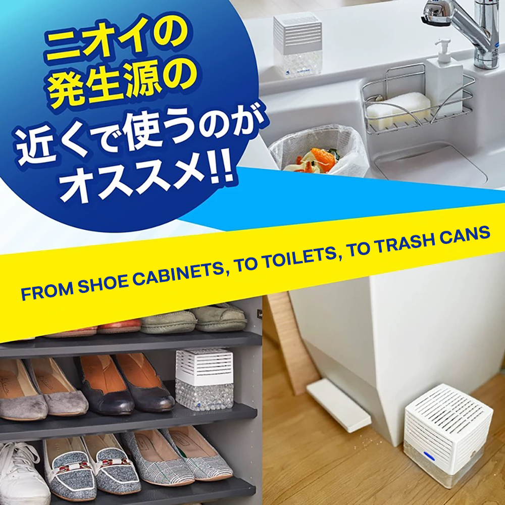 Kobayashi Pharmaceutical Unscented Space Deodorizing Beads