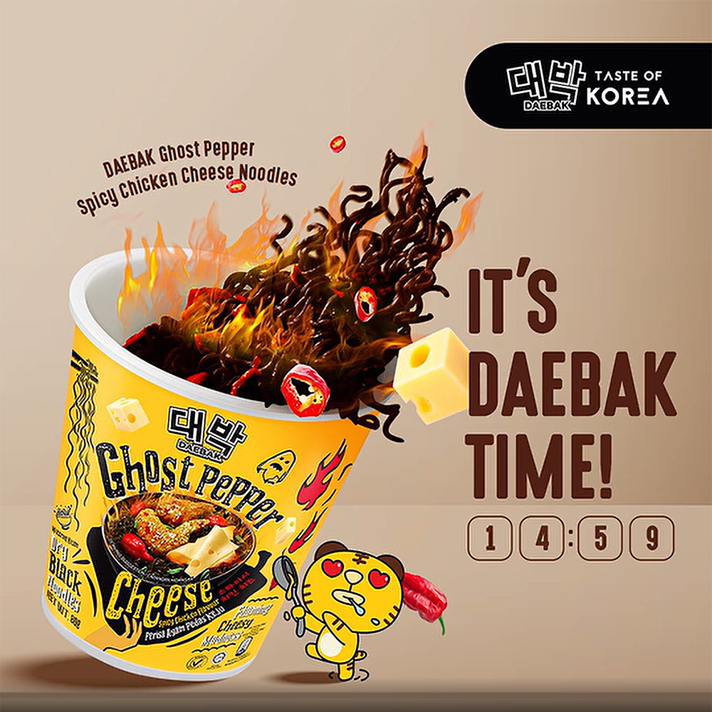 Daebak Ghost Pepper Cheese Noodle