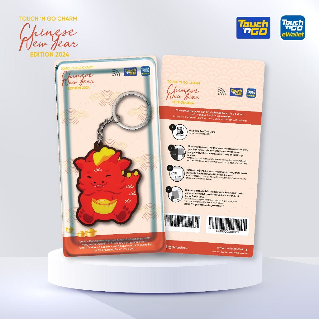Touch N Go RFID Tag / TNG NFC Card