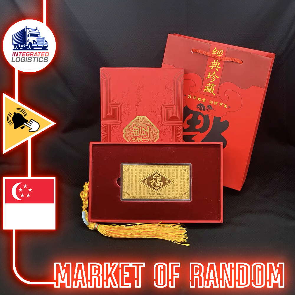 (Pure Gold Plated) 999.9 24K Gold Bar 0.1g Dragon Year 福 Lucky Fortune Charm