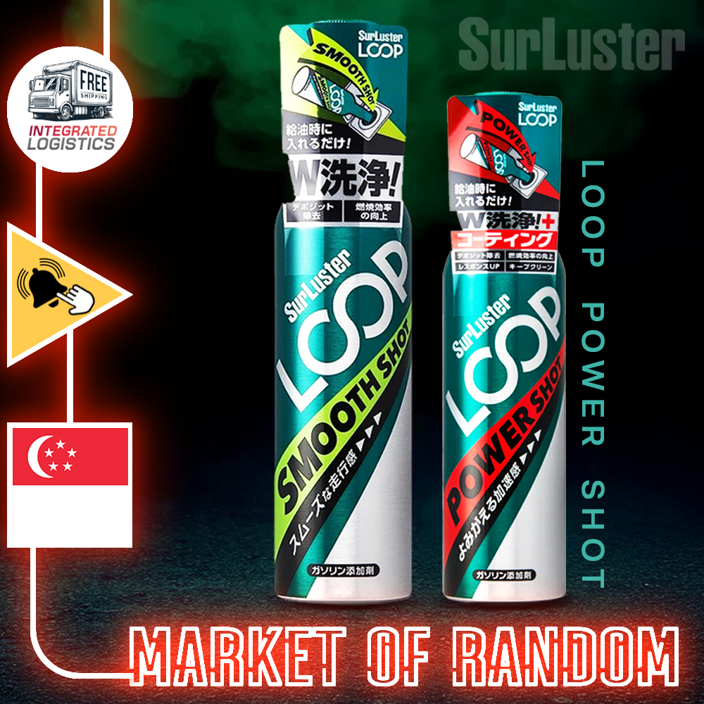SurLuster Loop Smooth / Power Shot Fuel Additive for Cars & Motorcycles