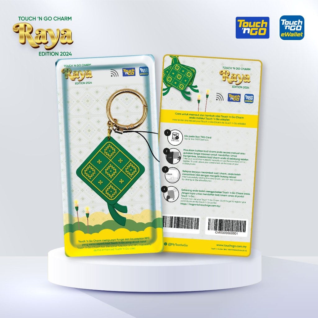 Touch N Go RFID Tag / TNG NFC Card