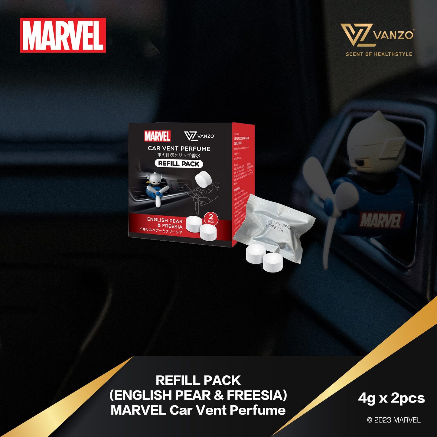 Vanzo x Marvels Avengers Series Car Perfume