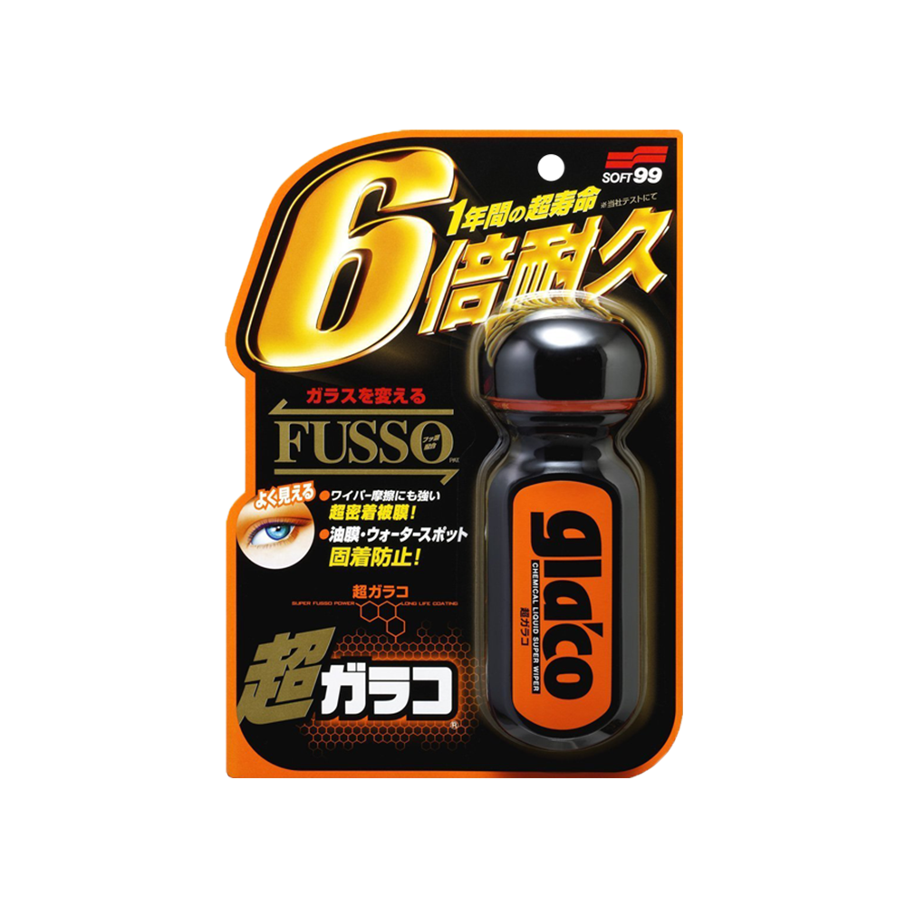 Soft99 Glaco Ultra Car Window Water Repellent 70ml