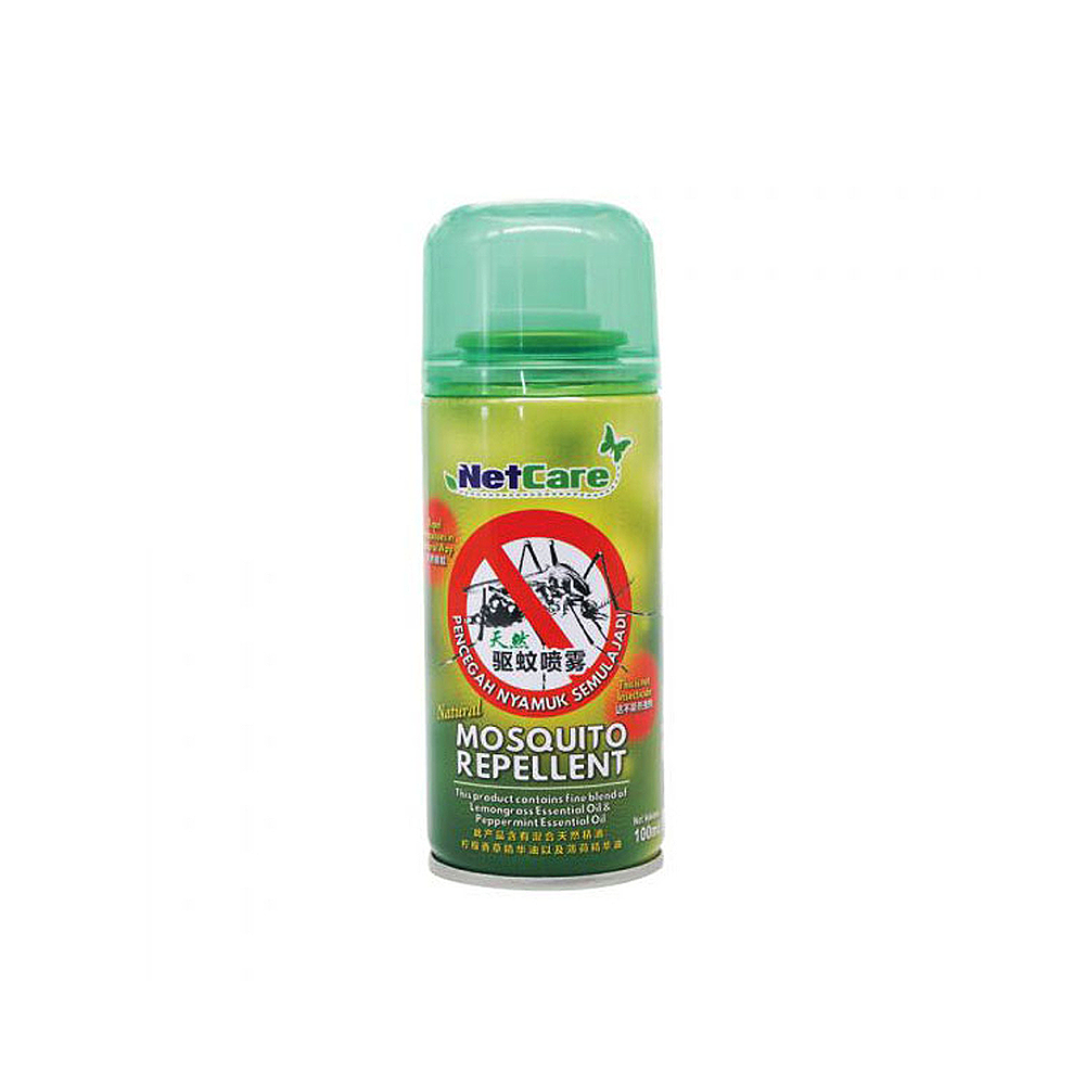 Netcare Serai Wangi Lemongrass Insect Pest Spray 100ml/500ml/650ml