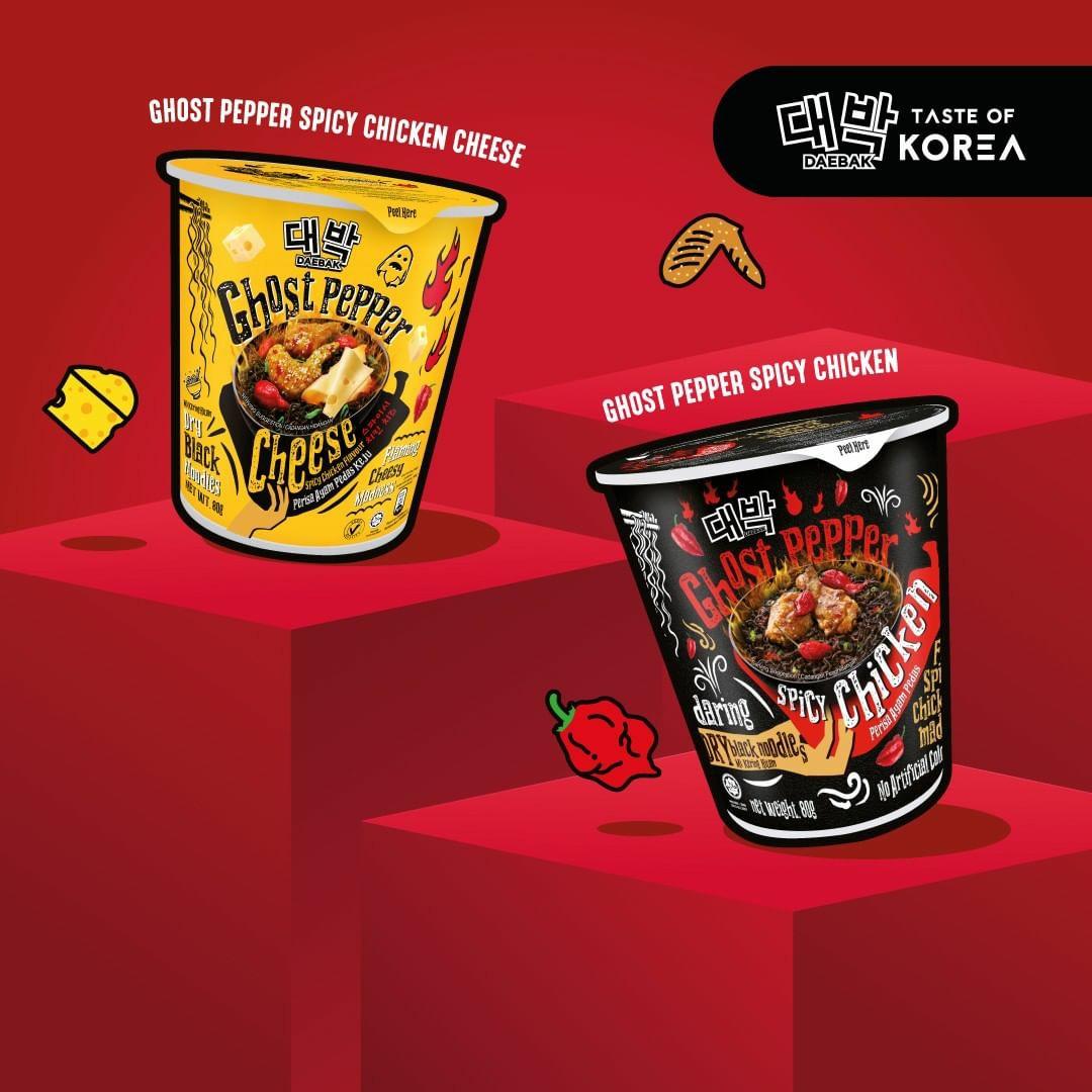 Daebak Ghost Pepper Noodle