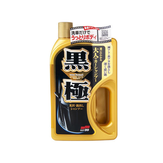 Kiwami Extreme Gloss In-wax Car Shampoo 750ml