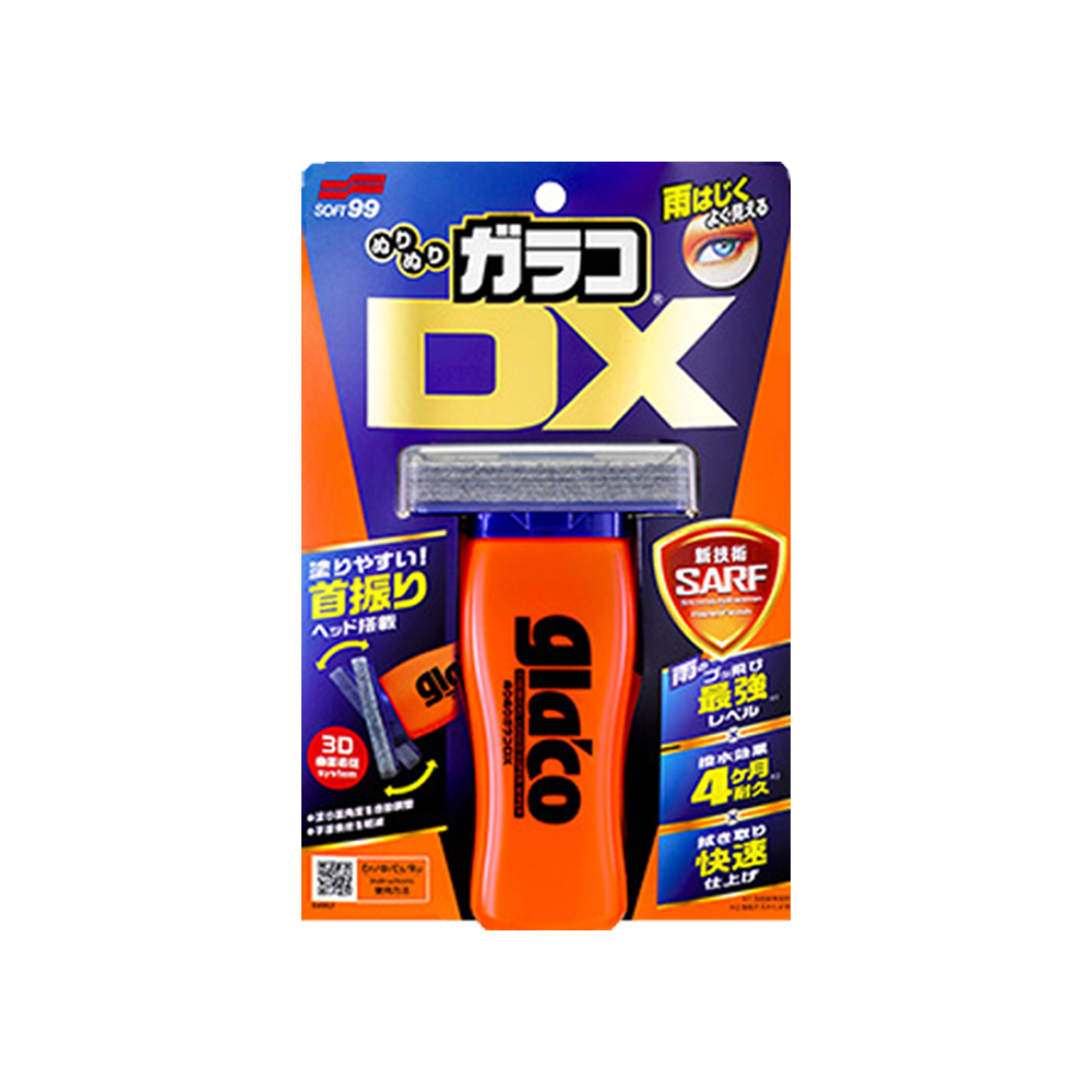 Soft99 Glaco DX Car Window Coating Rain Repellent 110ml