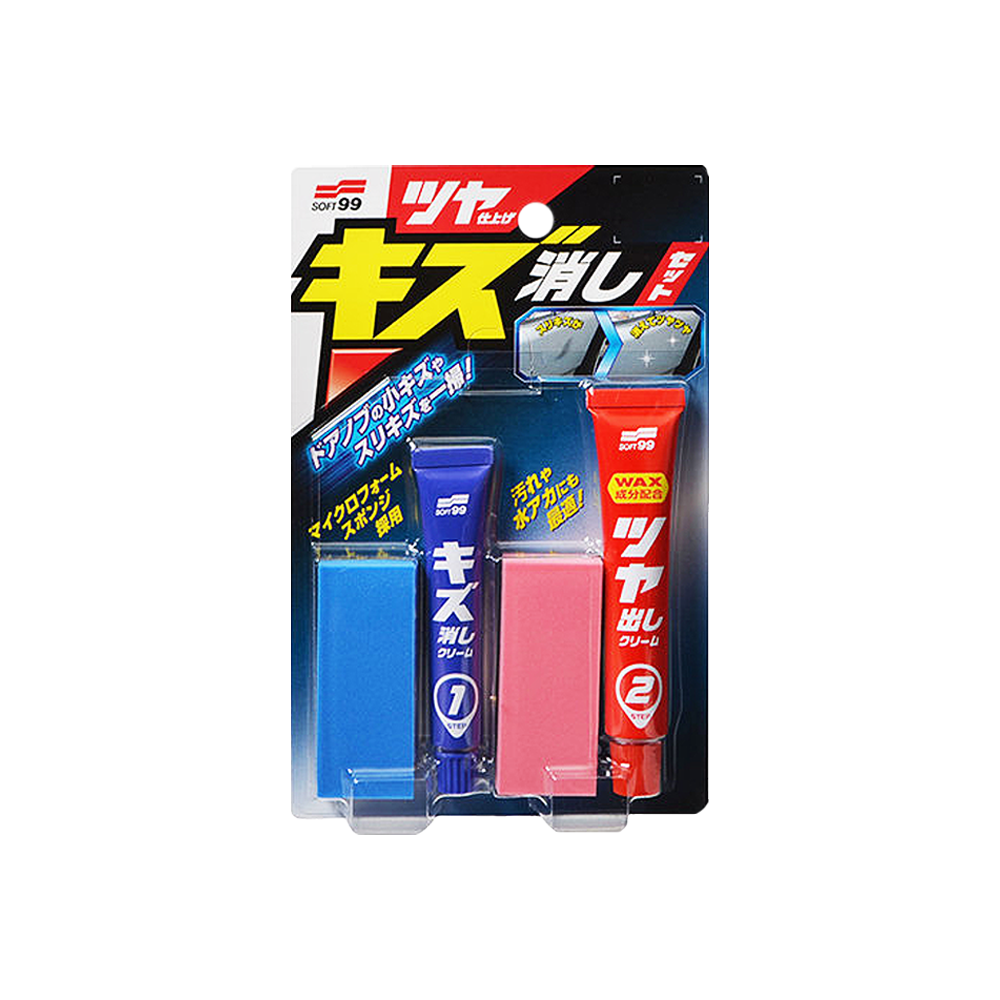 Soft99 Scratch Remover Clear Kit