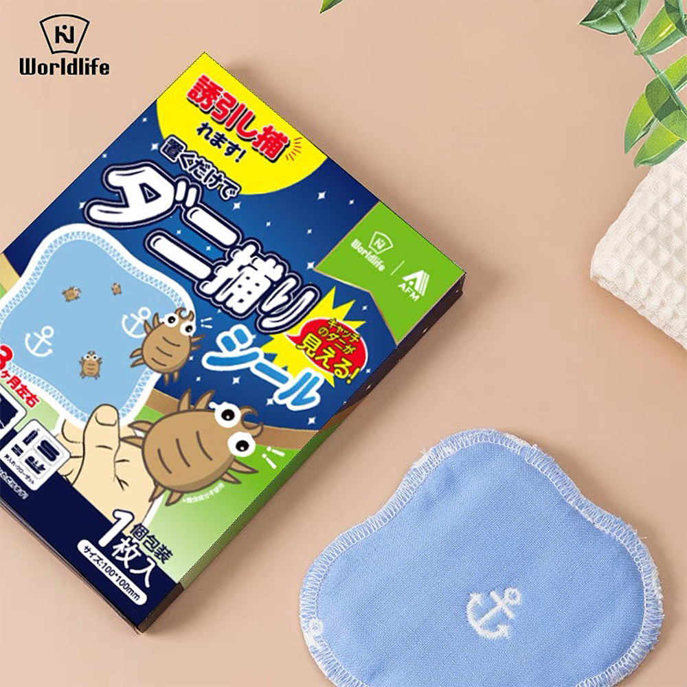 WorldLife Japanese Natural Bed Bugs and Bed Mites Trap