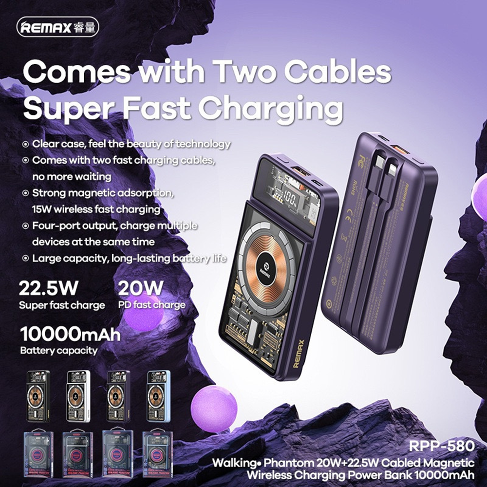 Remax RPP-580 10000mAH Wireless Charging Magnetic Powerbank