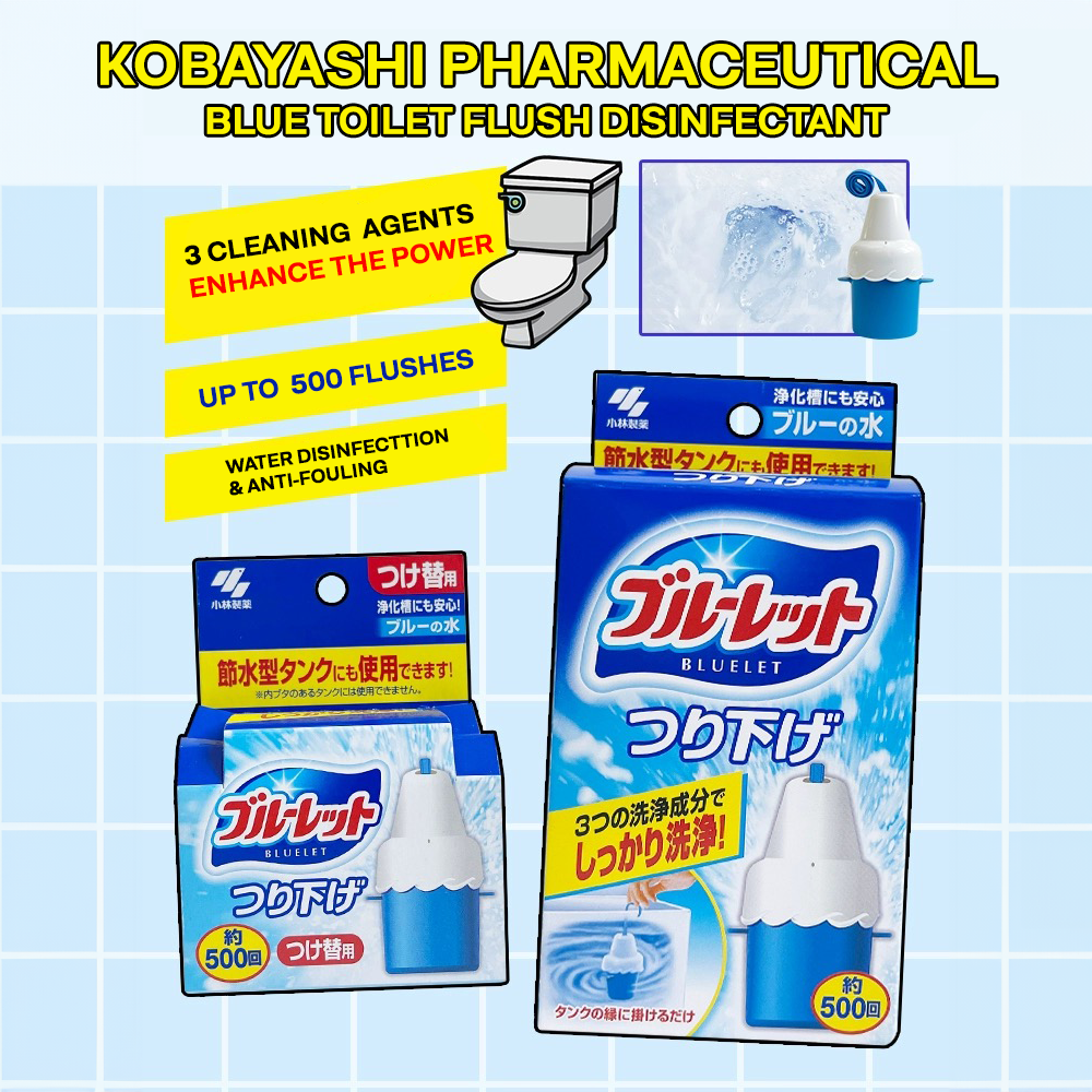 Kobayashi Pharmaceutical Blue Water Toilet Flush Disinfectant