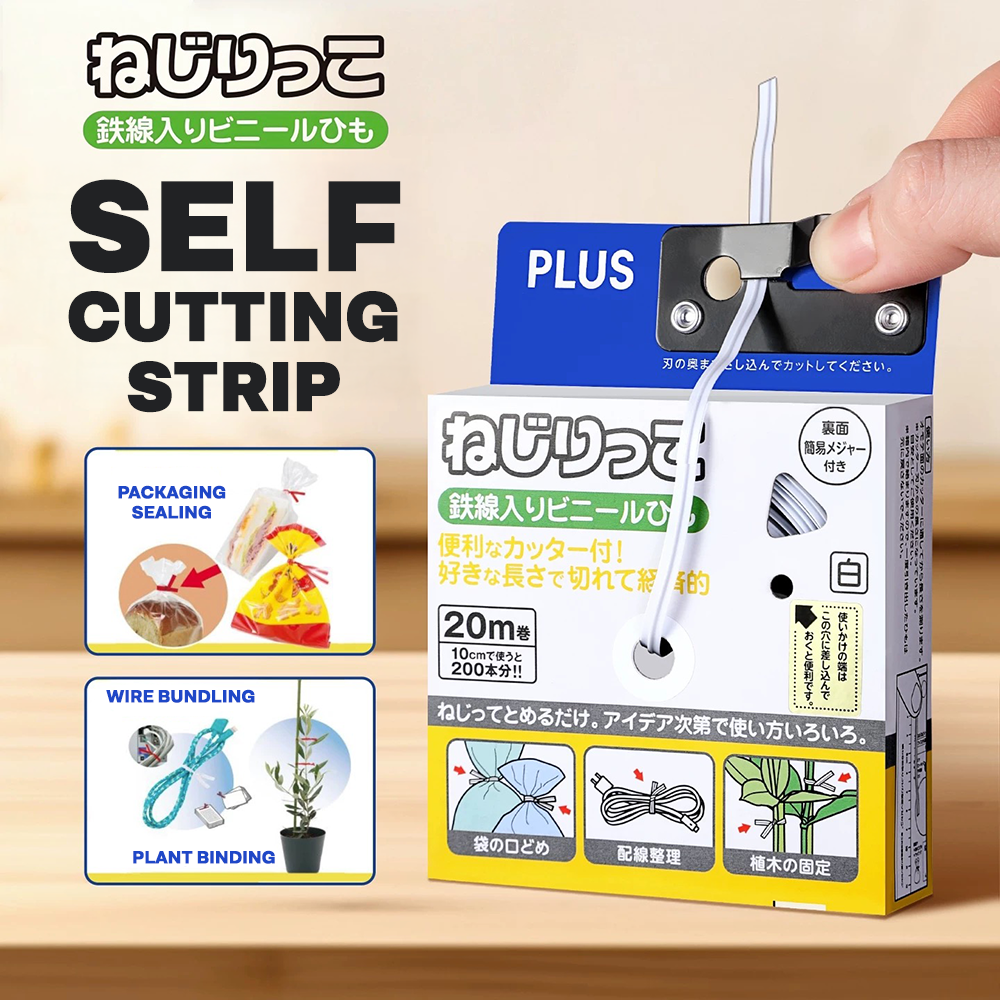 PLUS Japanese Home and Gardening Binding Tire Twist & Tie Wire