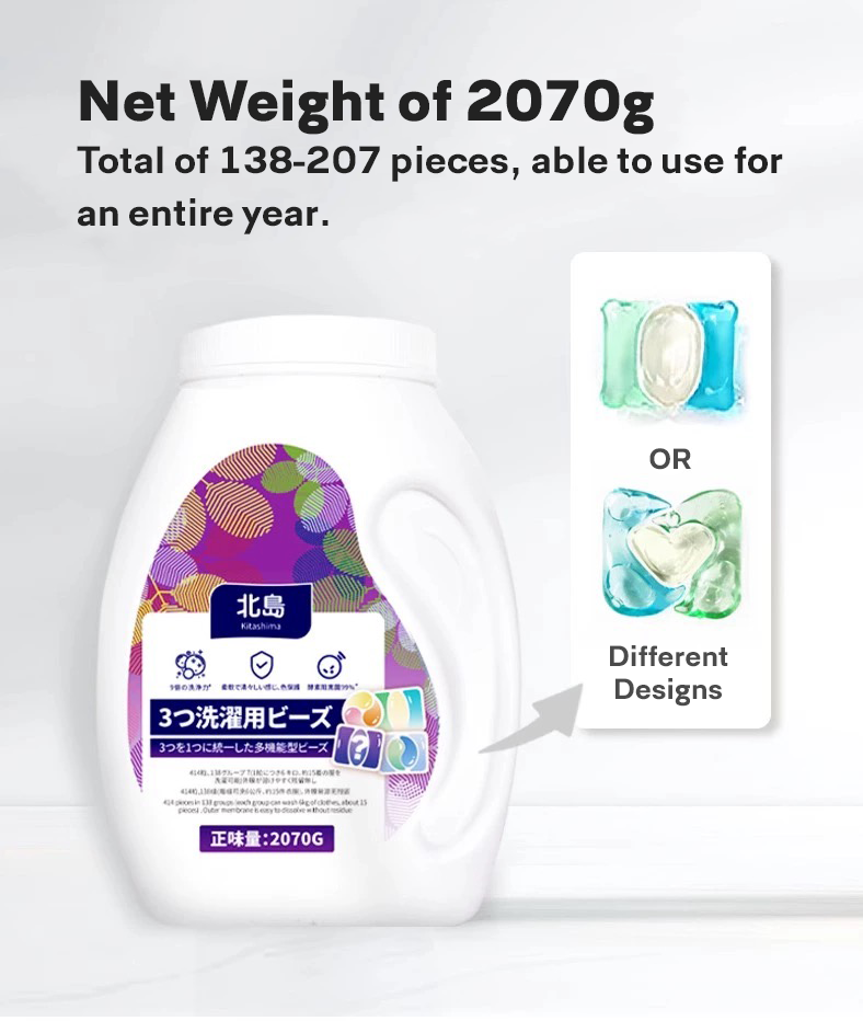 Kitashima 4-in-1 Laundry Capsules 2070g (Up to 200+ pods)