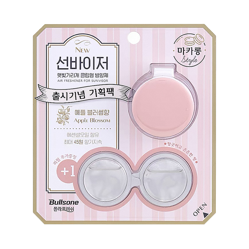 Bullsone Car Sun Visor Clip-on Car Air Freshener Car Fragrance Diffuser