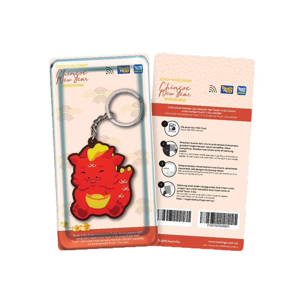 Touch N Go NFC Charms