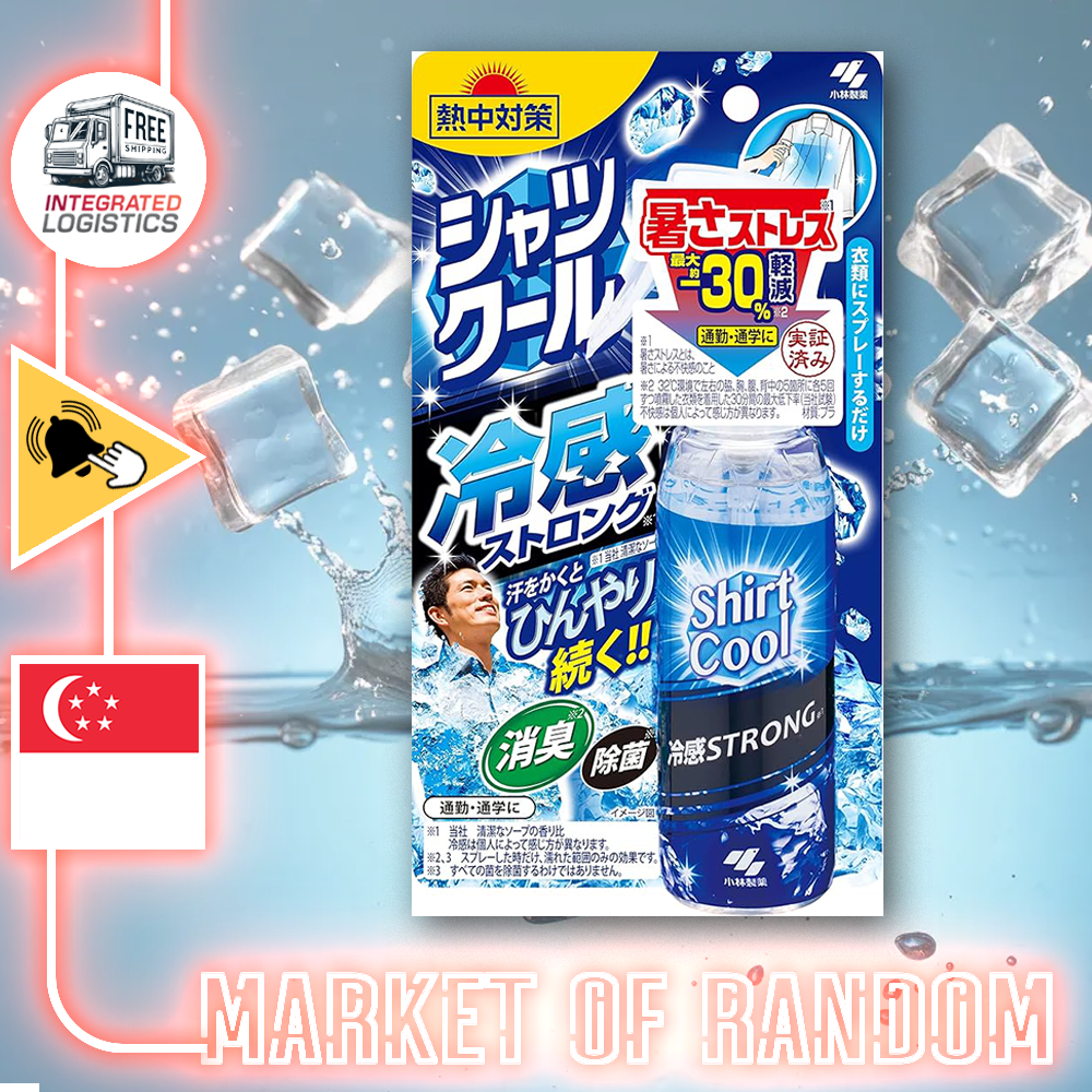 Kobayashi Pharmaceutical Ice Cool Shirt Spray STRONG Large 280ml / Refill 370ml