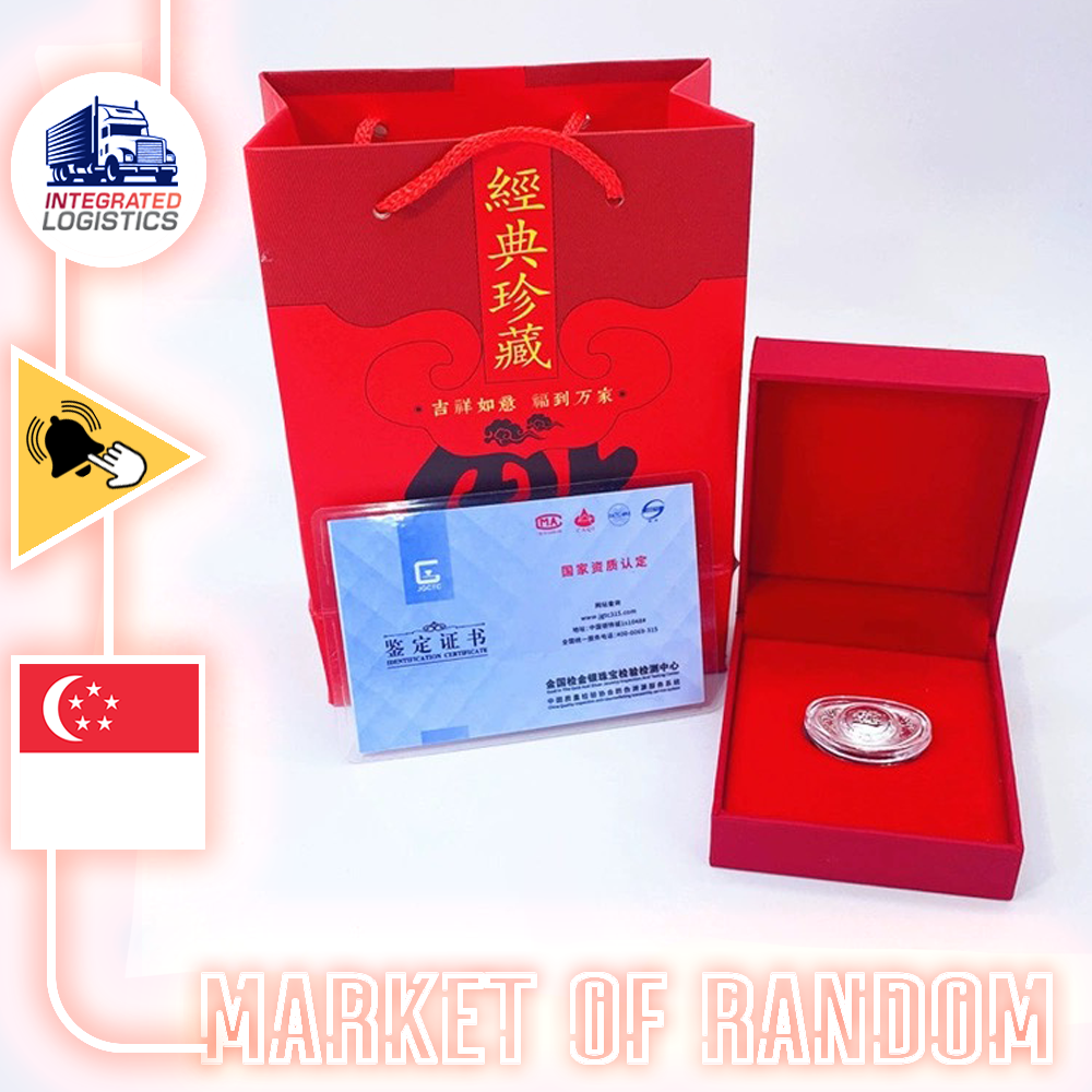 999.9 Pure Silver Ingot 1g Lucky Charm