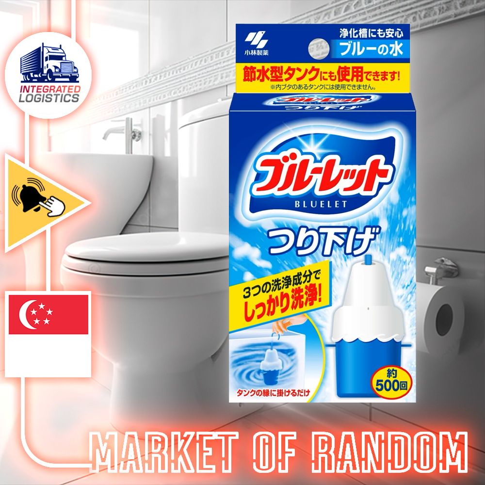 Kobayashi Pharmaceutical Blue Water Toilet Flush Disinfectant