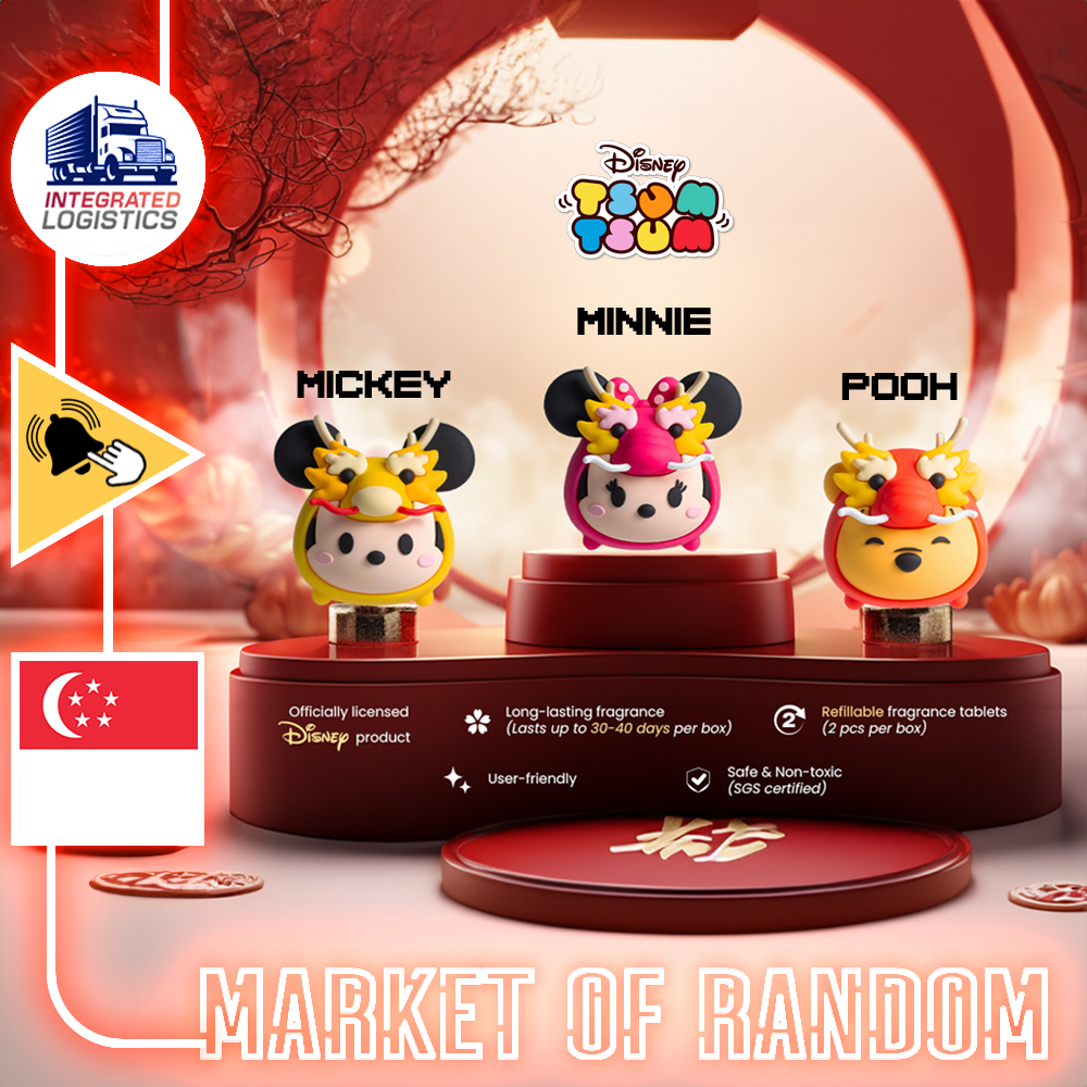 Vanzo x Disney Tsum Tsum Series Car Perfume (Year of the Dragon)