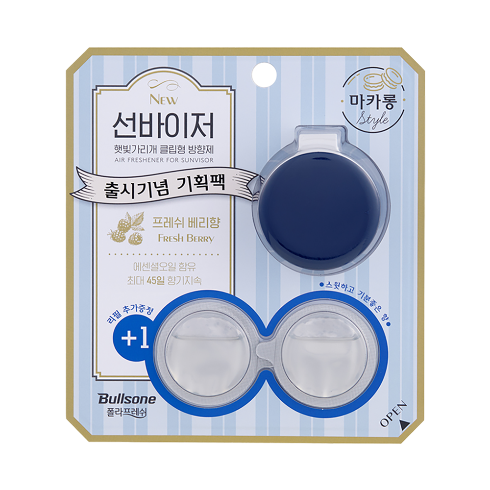 Bullsone Car Sun Visor Clip-on Car Air Freshener Car Fragrance Diffuser