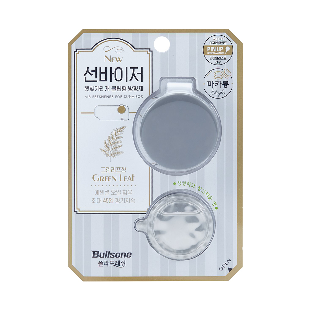 Bullsone Car Sun Visor Clip-on Car Air Freshener Car Fragrance Diffuser