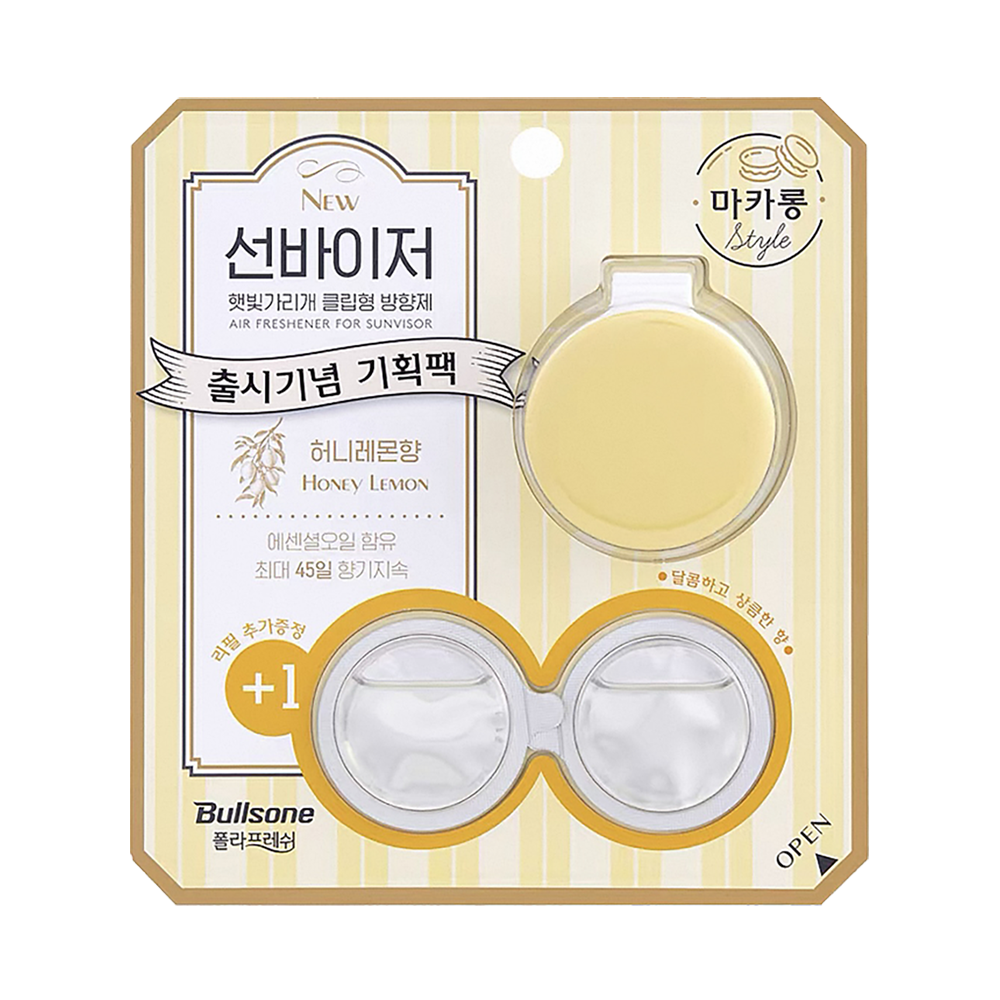 Bullsone Car Sun Visor Clip-on Car Air Freshener Car Fragrance Diffuser