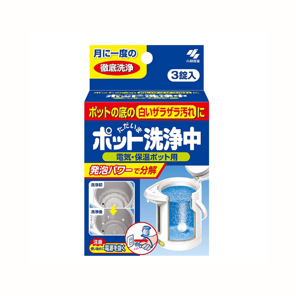 Kobayashi Pharmaceutical Electric Kettle Descaler in Tablet Form (Box of 3)