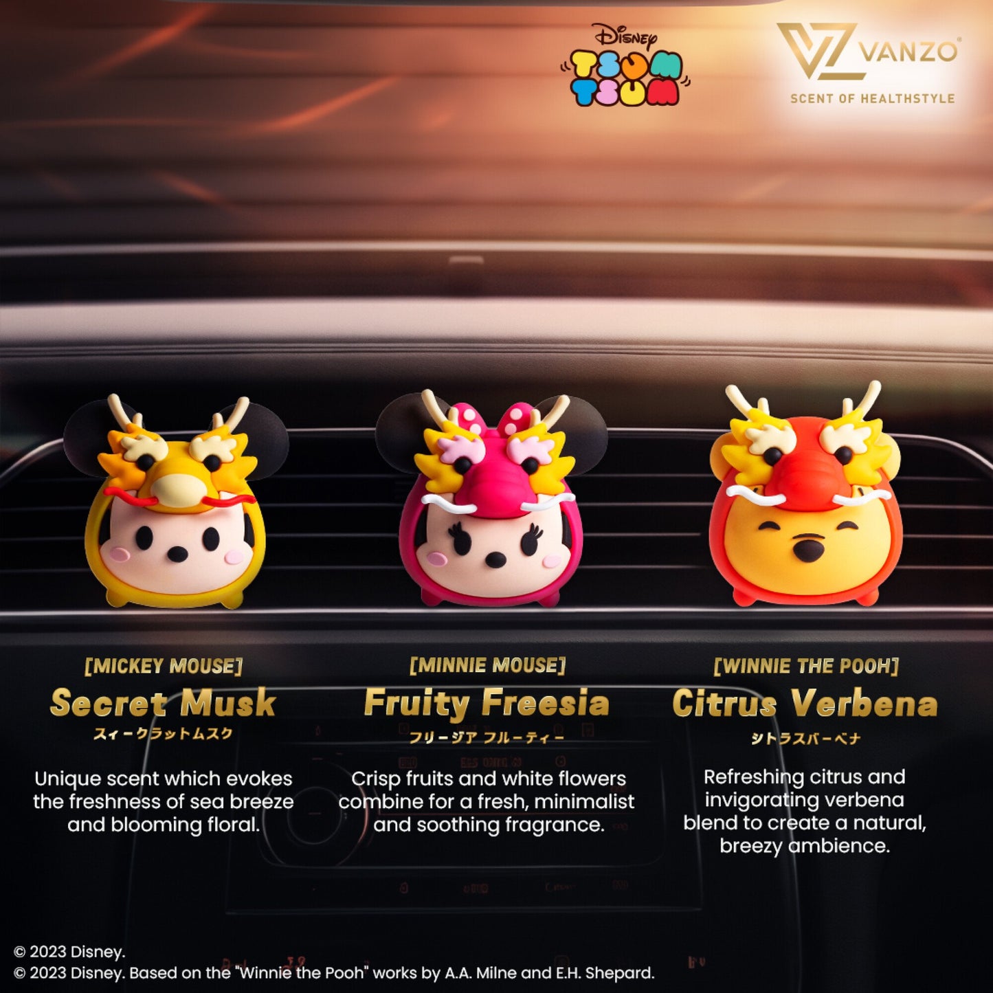 Vanzo x Disney Tsum Tsum Series Car Perfume (Year of the Dragon)